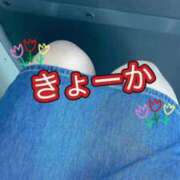 ヒメ日記 2025/06/05 09:50 投稿 きょうか 熟女の風俗最終章 蒲田店