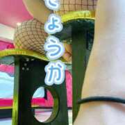 ヒメ日記 2025/07/04 05:40 投稿 きょうか 熟女の風俗最終章 蒲田店