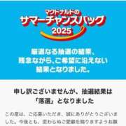 ヒメ日記 2025/07/24 16:54 投稿 きょうか 熟女の風俗最終章 蒲田店