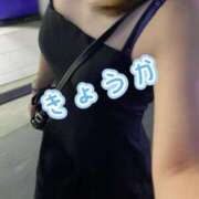 ヒメ日記 2025/08/06 02:50 投稿 きょうか 熟女の風俗最終章 蒲田店