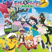 ヒメ日記 2025/08/07 15:50 投稿 きょうか 熟女の風俗最終章 蒲田店
