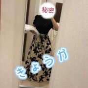 ヒメ日記 2025/08/19 20:50 投稿 きょうか 熟女の風俗最終章 蒲田店