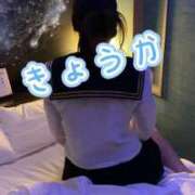 ヒメ日記 2025/08/20 09:30 投稿 きょうか 熟女の風俗最終章 蒲田店