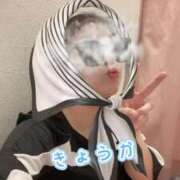 ヒメ日記 2025/08/22 08:30 投稿 きょうか 熟女の風俗最終章 蒲田店