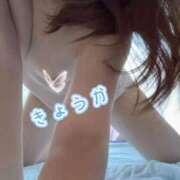 ヒメ日記 2025/08/27 08:40 投稿 きょうか 熟女の風俗最終章 蒲田店