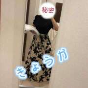 ヒメ日記 2025/09/12 19:57 投稿 きょうか 熟女の風俗最終章 蒲田店