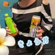 ヒメ日記 2025/09/19 21:01 投稿 きょうか 熟女の風俗最終章 蒲田店