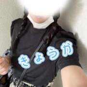 ヒメ日記 2025/09/27 14:39 投稿 きょうか 熟女の風俗最終章 蒲田店