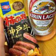 ヒメ日記 2025/09/28 16:20 投稿 きょうか 熟女の風俗最終章 蒲田店