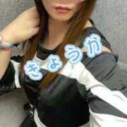 ヒメ日記 2025/10/29 08:01 投稿 きょうか 熟女の風俗最終章 蒲田店