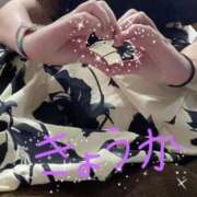 ヒメ日記 2025/11/08 23:00 投稿 きょうか 熟女の風俗最終章 蒲田店