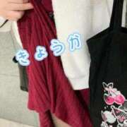 ヒメ日記 2025/11/22 22:19 投稿 きょうか 熟女の風俗最終章 蒲田店