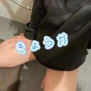 ヒメ日記 2025/12/07 03:20 投稿 きょうか 熟女の風俗最終章 蒲田店