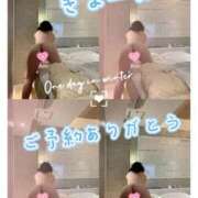 ヒメ日記 2025/12/07 09:40 投稿 きょうか 熟女の風俗最終章 蒲田店