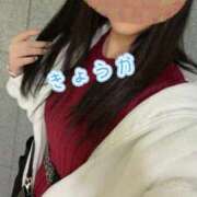 ヒメ日記 2025/12/14 13:00 投稿 きょうか 熟女の風俗最終章 蒲田店