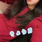 ヒメ日記 2026/01/03 23:55 投稿 きょうか 熟女の風俗最終章 蒲田店