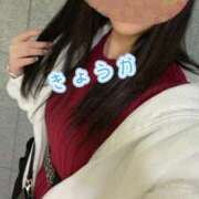 ヒメ日記 2026/01/10 23:31 投稿 きょうか 熟女の風俗最終章 蒲田店