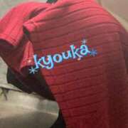 ヒメ日記 2026/01/11 16:50 投稿 きょうか 熟女の風俗最終章 蒲田店