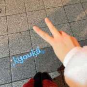 ヒメ日記 2026/01/16 18:30 投稿 きょうか 熟女の風俗最終章 蒲田店