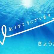 ヒメ日記 2026/03/01 11:20 投稿 きょうか 熟女の風俗最終章 蒲田店