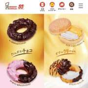 ヒメ日記 2026/03/01 15:50 投稿 きょうか 熟女の風俗最終章 蒲田店