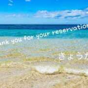 ヒメ日記 2026/03/03 12:53 投稿 きょうか 熟女の風俗最終章 蒲田店