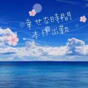 ヒメ日記 2026/03/16 09:20 投稿 きょうか 熟女の風俗最終章 蒲田店