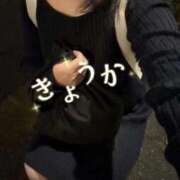 ヒメ日記 2026/03/31 23:50 投稿 きょうか 熟女の風俗最終章 蒲田店