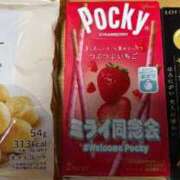 ヒメ日記 2026/04/01 15:20 投稿 きょうか 熟女の風俗最終章 蒲田店