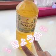 ヒメ日記 2026/04/16 13:20 投稿 きょうか 熟女の風俗最終章 蒲田店