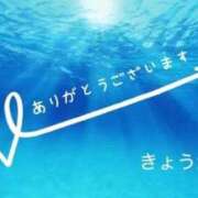 ヒメ日記 2026/04/28 21:00 投稿 きょうか 熟女の風俗最終章 蒲田店