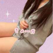 ヒメ日記 2026/05/21 07:50 投稿 きょうか 熟女の風俗最終章 蒲田店