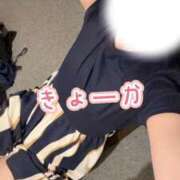 ヒメ日記 2026/05/27 20:30 投稿 きょうか 熟女の風俗最終章 蒲田店