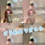 ヒメ日記 2026/05/30 17:20 投稿 きょうか 熟女の風俗最終章 蒲田店