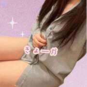 ヒメ日記 2026/09/13 17:20 投稿 きょうか 熟女の風俗最終章 蒲田店