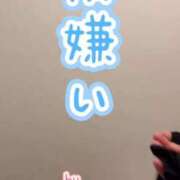 きょうか ぶるんぶるん 熟女の風俗最終章 蒲田店