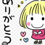 ヒメ日記 2025/08/30 22:34 投稿 ひな 日本橋熟女咲裸（さくら）