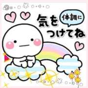 ヒメ日記 2025/06/11 12:31 投稿 (スタン)黒木えみ/地元出身 風俗イキタイいわき店