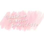 ヒメ日記 2025/07/27 00:21 投稿 (スタン)黒木えみ/地元出身 風俗イキタイいわき店