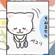 ヒメ日記 2025/11/18 12:21 投稿 (スタン)黒木えみ/地元出身 風俗イキタイいわき店