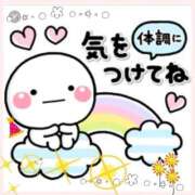 (スタン)黒木えみ/地元出身 寒いね〜😱 風俗イキタイいわき店