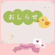 ヒメ日記 2026/03/03 12:20 投稿 (スタン)黒木えみ/地元出身 風俗イキタイいわき店