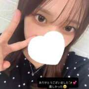 ヒメ日記 2025/09/13 20:59 投稿 瀬戸みづき Delice(デリス)上野店