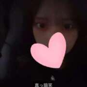 ヒメ日記 2025/09/15 17:39 投稿 瀬戸みづき Delice(デリス)上野店