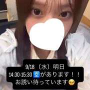 ヒメ日記 2025/09/16 16:49 投稿 瀬戸みづき Delice(デリス)上野店