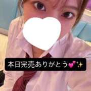 ヒメ日記 2025/09/20 19:19 投稿 瀬戸みづき Delice(デリス)上野店