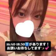 ヒメ日記 2025/09/26 14:49 投稿 瀬戸みづき Delice(デリス)上野店