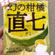 ヒメ日記 2026/10/06 16:30 投稿 ほたる One More奥様 大宮店