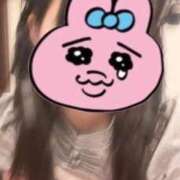 ヒメ日記 2025/05/13 08:53 投稿 めぐ 西川口コスプレメイド学園（シンデレラグループ）