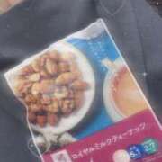 ヒメ日記 2026/02/12 14:11 投稿 めぐ 西川口コスプレメイド学園（シンデレラグループ）